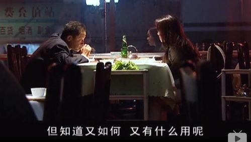 国产在线播放观看